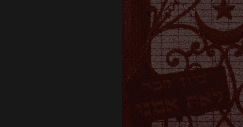 Henry Landers Kunst Serie Titel - Three Times 15 Shades of God