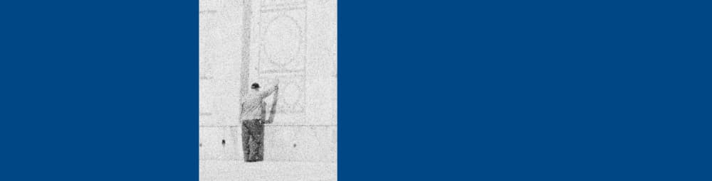 Henry Landers Kunst Serie Titel - Three Times 15 Shades of God