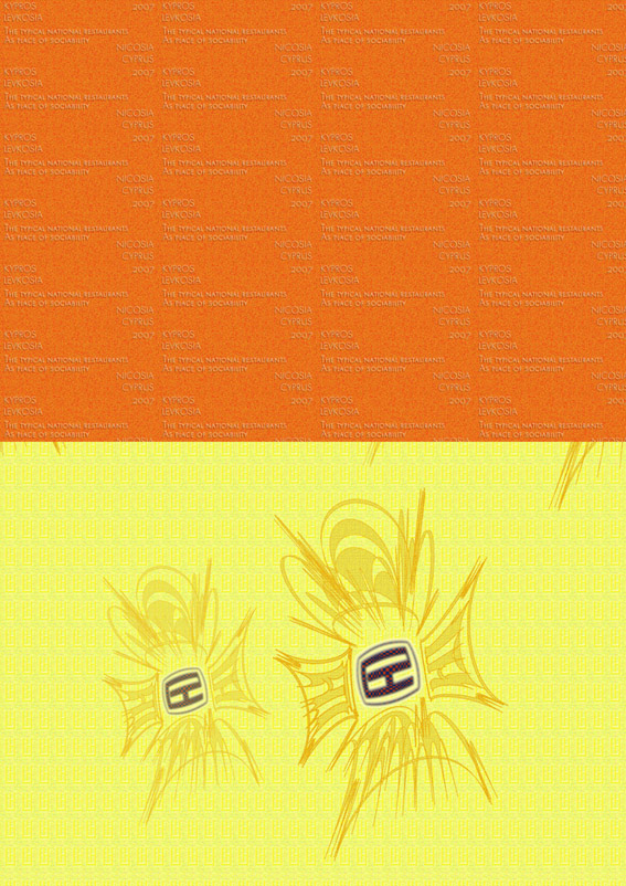 Henry Landers Fotografie Serie Titel X Capitals - Muster für Rollbild-Serien